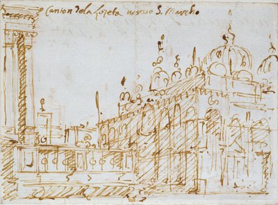 ヴェネツィア: サン マルコとロゲッタ、18 世紀半ば 作： Canaletto