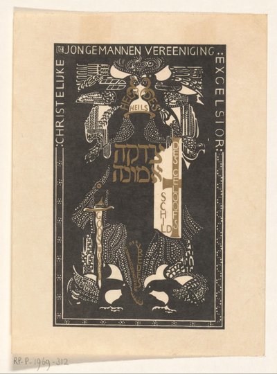 Christian Young Men Association Excelsior の Ex libris 作： Carel Adolph Lion Cachet