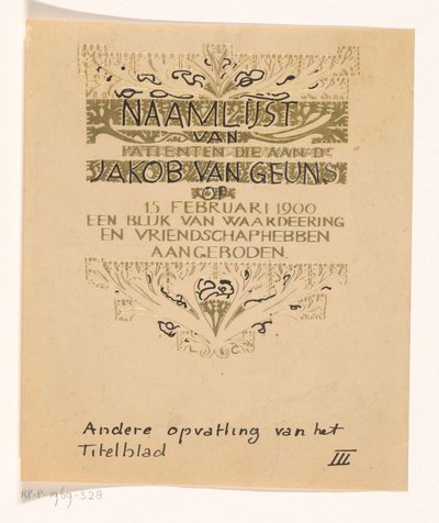 Huldeblijk an Jacob van Geuns 作： カレル・アドルフ・ライオン・カシェ