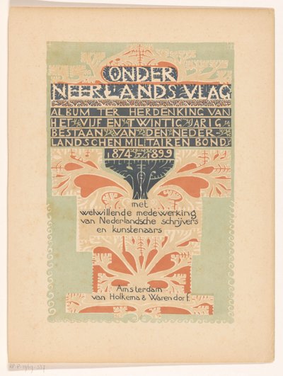 Titelblatt für: Unter niederländischer Flagge, 1899 作： カレル・アドルフ・ライオン・カシェ