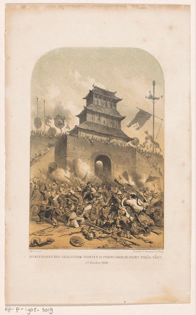 フランスとイギリスの軍隊が北京の旧頤和園を襲撃 1860 年 10 月 22 日、Tchâo-Yânt ゲートを通って北京に入る連合軍の軍隊 (オブジェクトのタイトル) 作： Carel Christiaan Antony Last