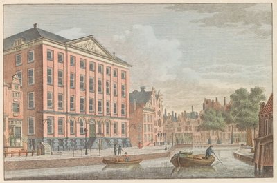 アムステルダムのローマ カトリックの乙女の家、1790 年頃 R.C. アムステルダムのメイデン ハウス。 / Hospice Catolique dite Maison des Vierges à Amsterdam (オブジェクトのタイトル) 作： Carel Frederik Bendorp (I)