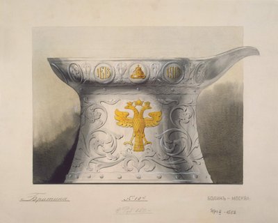 カップのデザイン。 1910年代、ロマノフ王朝300周年を記念する贈り物 作： Carl Edvard Bolin company