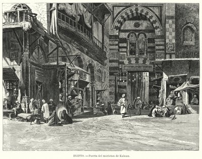 エジプト、カイロ、カラウーン遺跡への入り口（リトグラフ 作： Carl Friedrich Heinrich (after) Werner
