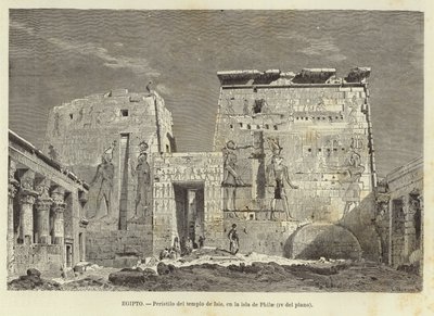 エジプト-フィラエ島のイシス神殿の列柱 作： Carl Friedrich Heinrich Werner