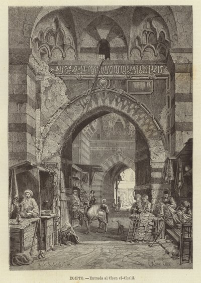 エジプト-カーンエルカリリへの入り口 作： Carl Friedrich Heinrich Werner