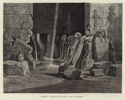 エジプト-カルナックのオペット神殿の内部 作： Carl Friedrich Heinrich Werner