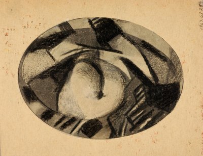 要旨 作： Carl Newman