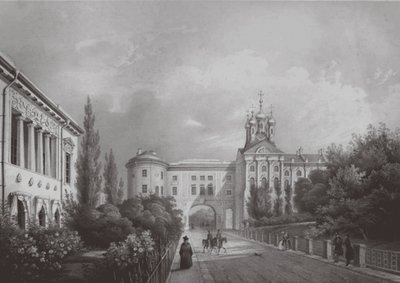 ツァールスコエセローの帝国ライセウム、1850年代 作： Carl Schulz