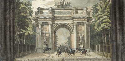 キャサリンホフの祭り、1824年から1825年。 作： Carl von Hampeln
