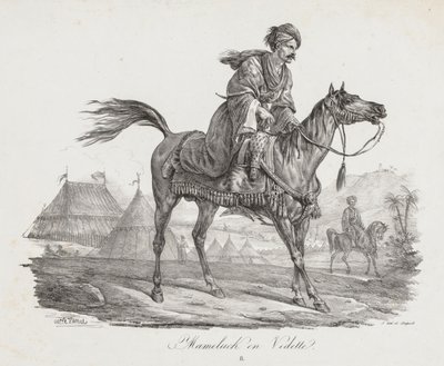 馬の大規模なスイート：マメルカッケ山、c。 1818年。 作： Carle Vernet