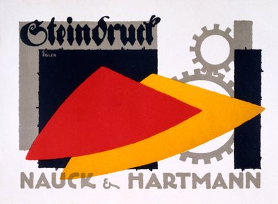 「ナウクとハートマン」の広告、1915〜16年 作： Carlo Egler