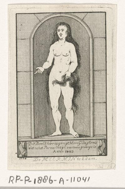 人魚像のあるニッチ 作： Caspar Jacobsz. Philips