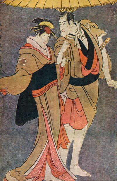 ’市川 コマぞ イイイ あｓ 亀や 駐米 案ｄ 中村 とみサブロ あｓ 梅側’、 １７９４ 作： Cecil Reginald Grundy