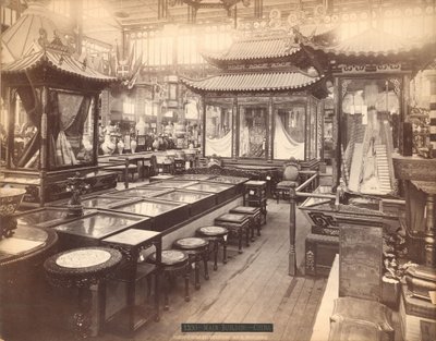 中国語セクション - フィラデルフィア百年記念博覧会メインビルディング 作： Centennial Photographic Co.