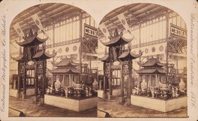 フィラデルフィア百年記念展 本館中国宮廷の眺め 作： Centennial Photographic Co.