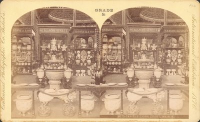 フィラデルフィア百年記念展 本館中国宮廷の眺め 作： Centennial Photographic Co.
