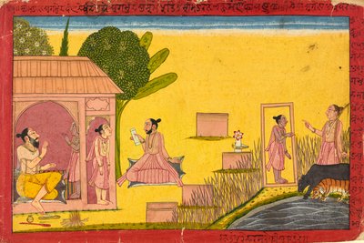 エルミタージュでのラクシュマナ、ラーマヤナのフォリオ、1690〜1710年頃 作： Central Indian School