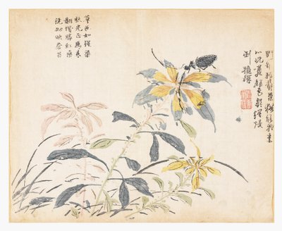 マスタードシードガーデン 作： Chao Yi (after)