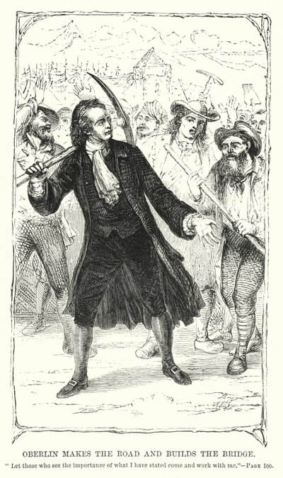 桜美林は道を作り、橋を架ける（刻印 作： Charles Altamont Doyle