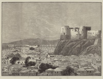 西アフガニスタンの首都ヘラート 作： Charles Auguste Loye