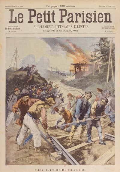 義和団の乱（1900-01）、義和団は鉄道を妨害、1900年6月（プリント） 作： Charles Crespin