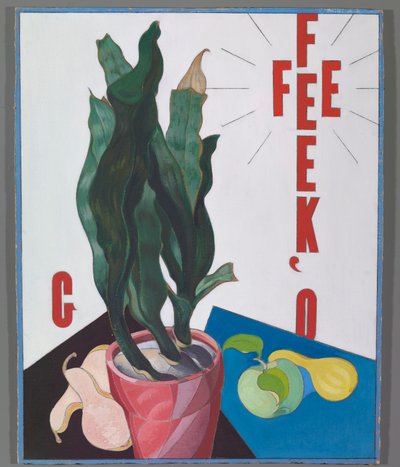 ポスターの肖像画: O 作： Charles Demuth