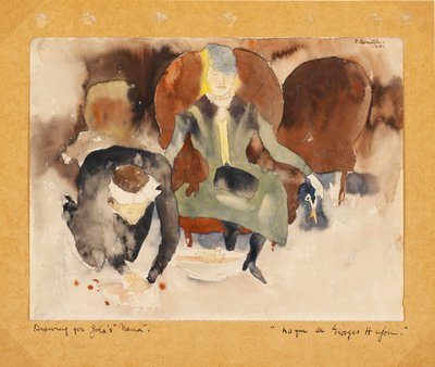 ジョルジュがはさみで自分を刺した後のシーン 作： Charles Demuth