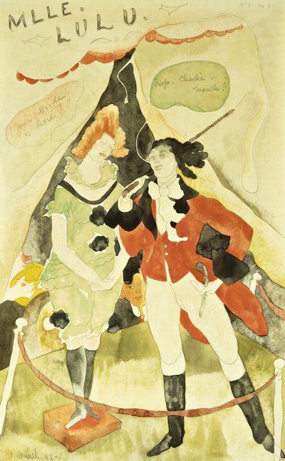 アニマルテイマープレゼンツ 作： Charles Demuth