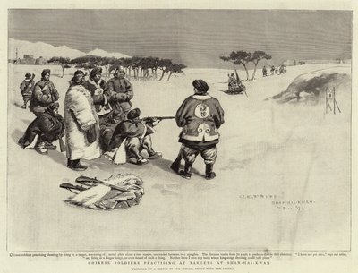 Shan-Hai-Kwanのターゲットで練習している中国の兵士 作： Charles Edwin Fripp