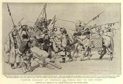 ティエンツィンの正面に向かうタルタル騎兵 作： Charles Edwin Fripp