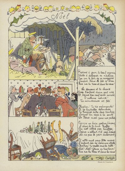 クリスマス。ル・リールのイラスト 作： Charles Emile Egli