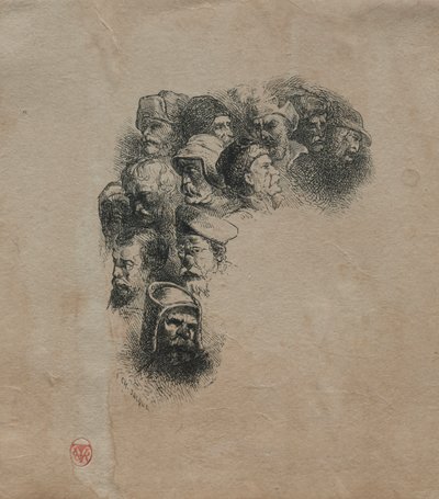 グルーズの後、頭のグループ 作： Charles Emile Jacque