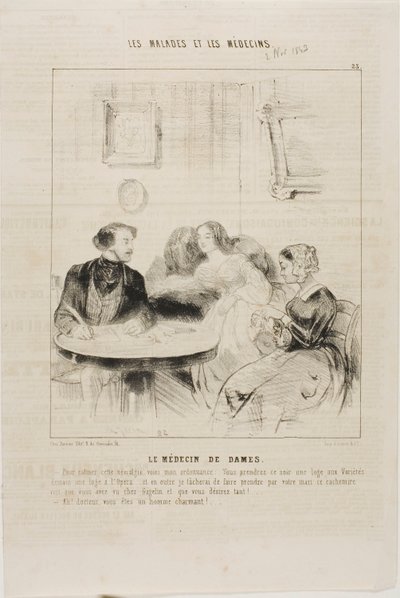 レディース・ドクター（プレート23） 作： Charles Emile Jacque