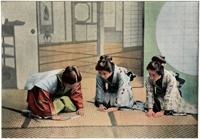 日本の式典、c1890 作： Charles Gillot