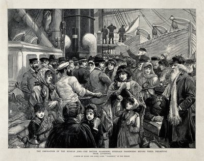 1891年のリバプールからの移民の前に医師が診察したロシアのユダヤ人 作： Charles Joseph Staniland