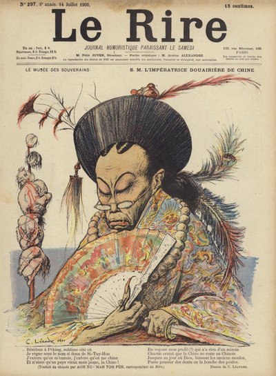 中国の皇太后 作： Charles Leandre