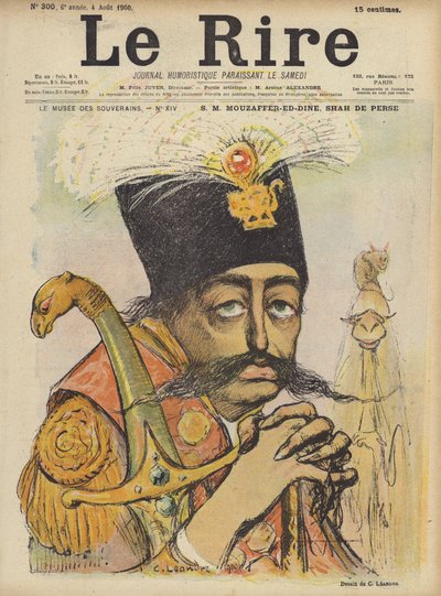 モザッファーエドディン、ペルシャのシャー、ルリールのイラスト 作： Charles Leandre