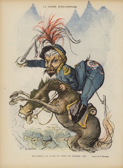 日露戦争。ル・リールのイラスト 作： Charles Leandre