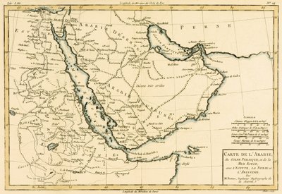 Guillaume Raynal（1713-96）の「Atlas de Toutes les Parties Connues du Globe Terrestre」のアラビア、ペルシャ湾、紅海、エジプト、ヌビア、アビシニアは、ジュネーブ、1780年（ 作： Charles Marie Rigobert Bonne