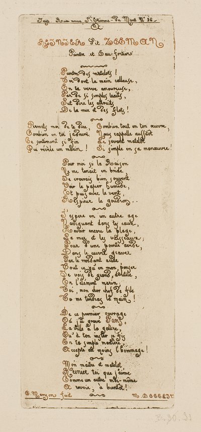 ゼーマンと呼ばれるライニエ・ヌームスに捧げるメリヨンの詩 作： Charles Meryon