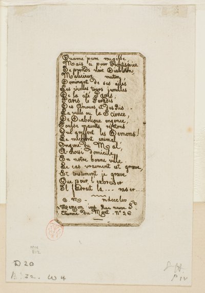 純粋な魂がうめくように... 作： Charles Meryon