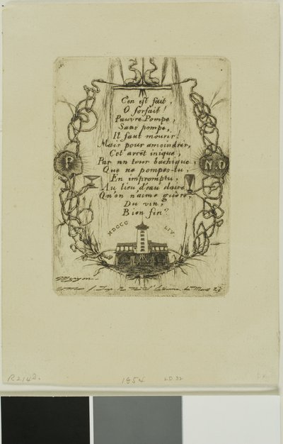 ポンペ・ノートルダム、パリ、小皿 作： Charles Meryon