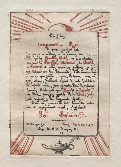太陽法 作： Charles Meryon