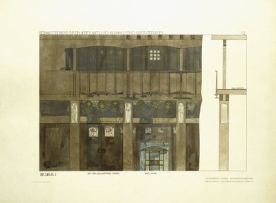 エントランスホール、1901年頃（カラーリトグラフ） 作： Charles Rennie (after) Mackintosh
