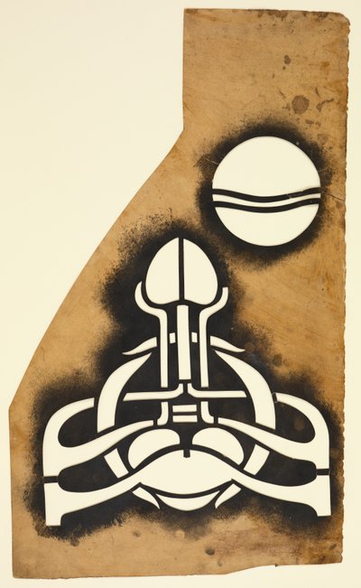 ステンシル 作： Charles Rennie Mackintosh