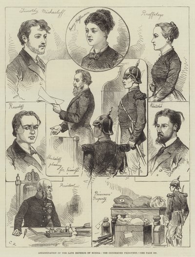 亡くなったロシア皇帝暗殺、囚人 作： Sir John Charles Robinson