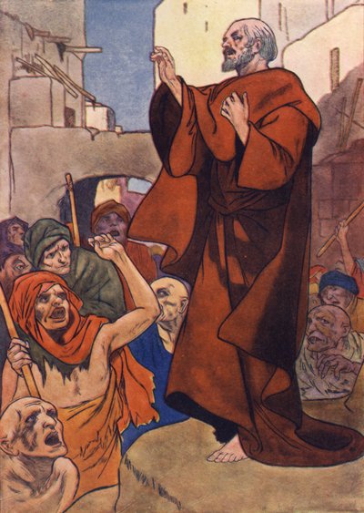 マルマドニアのセントアンドリュー 作： Charles Robinson