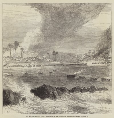 ゴールドコーストでの戦争、アンペニーとアキムフーの村の破壊、10月14日 作： Sir John Charles Robinson