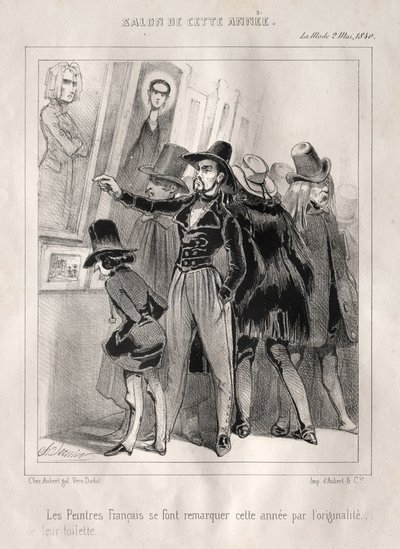 フランスの画家は、トイレの独創性で今年際立っています 作： Charles Vernier